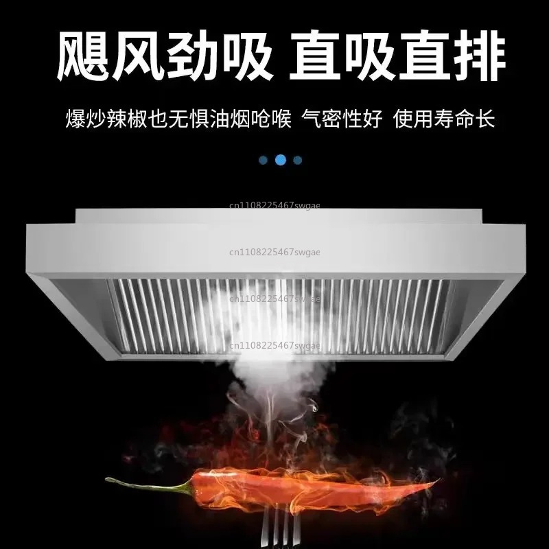 스틸 주방 배기 후드 고출력 레스토랑 호텔용 220V  - Range Commercial Kitchen 리뷰 및 가격