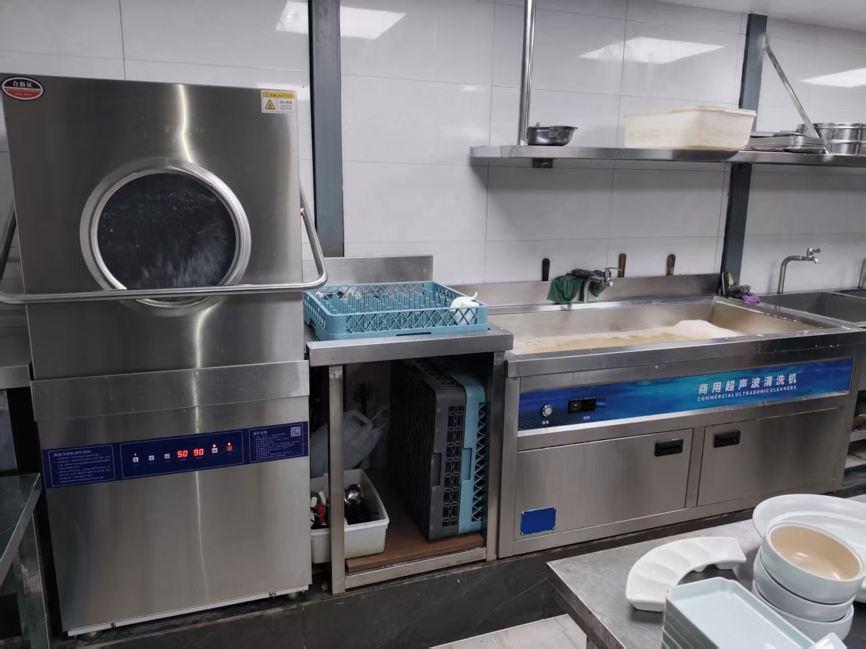 산업용, 상업용 주방용, 자동 고속 세척, 전문가용,  - Commercial Kitchen Hoods 리뷰 및 가격